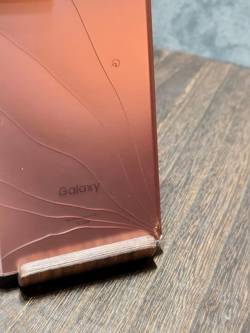 Galaxy Note20 Ultra SCG06 SIMフリー　スマホ