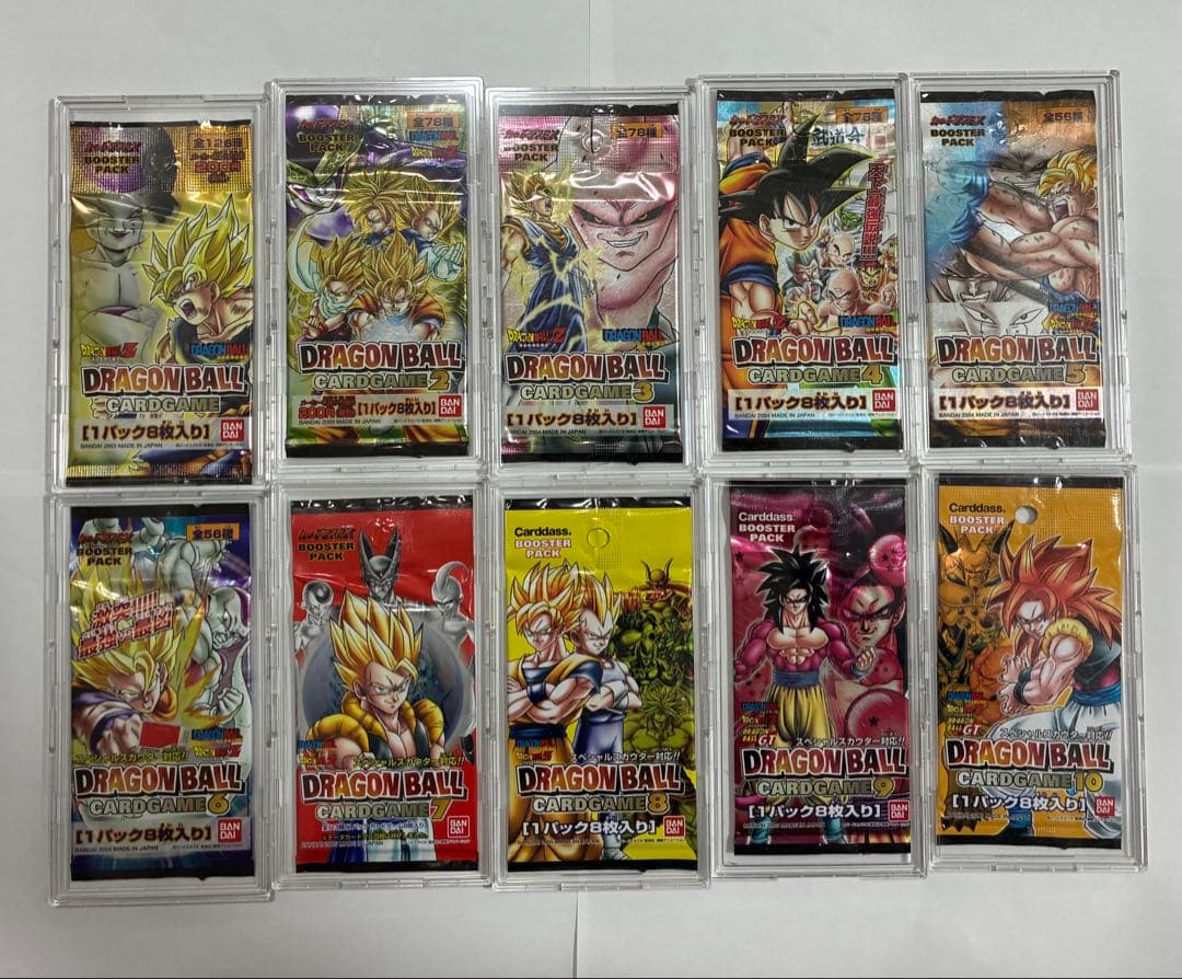 ドラゴンボールカードゲーム未開封1パック【ケースは付属しません。】
