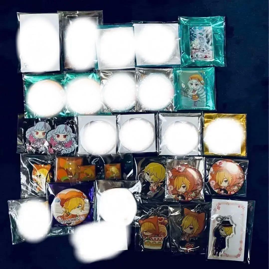 コンパス　グッズ　まとめ売り　(バラ売り可能)