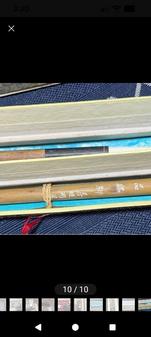 装飾的な木製硯箱と書道用具一式