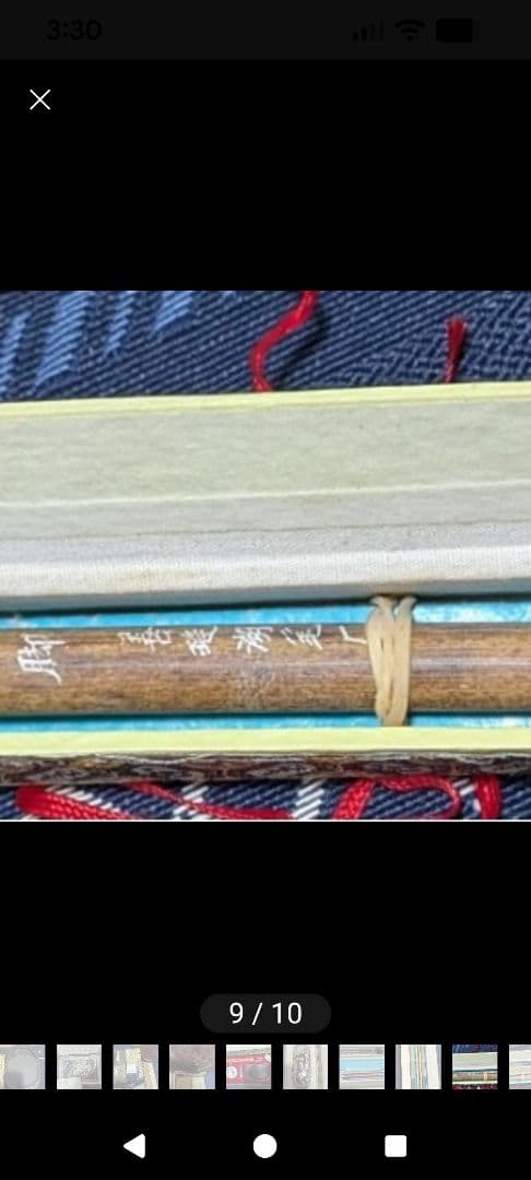 装飾的な木製硯箱と書道用具一式