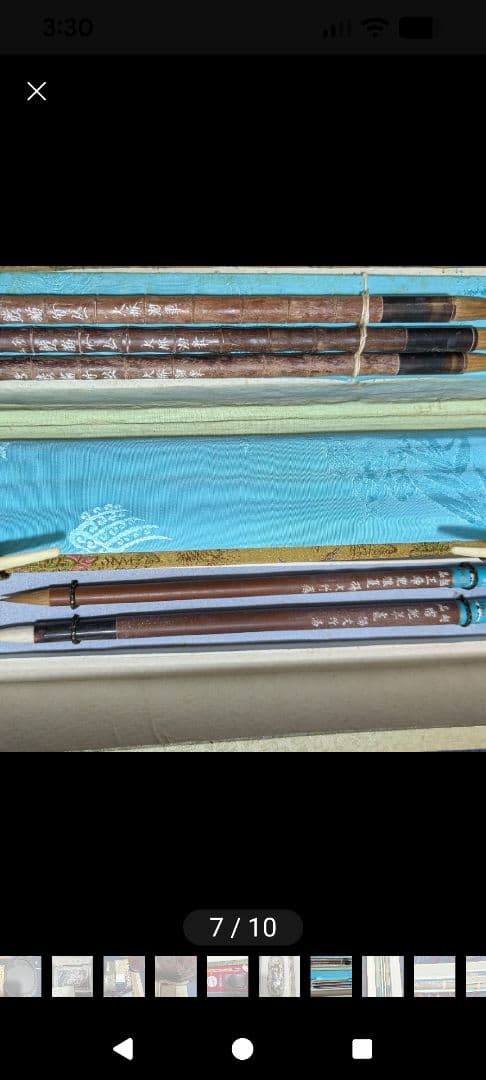 装飾的な木製硯箱と書道用具一式