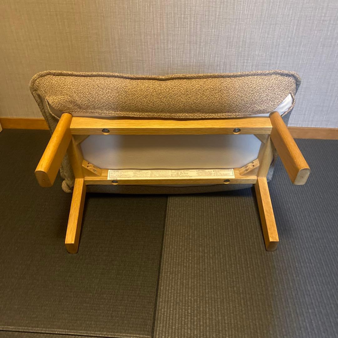 無印良品 オットマン