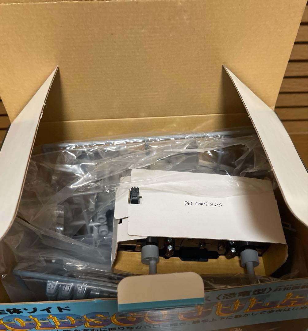 メカ生体ゾイド【RBOZ-003 ゴジュラス（GOJULAS）】未組立