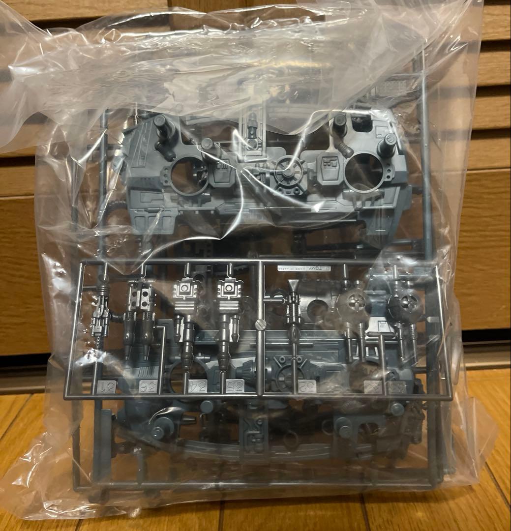 メカ生体ゾイド【RBOZ-003 ゴジュラス（GOJULAS）】未組立