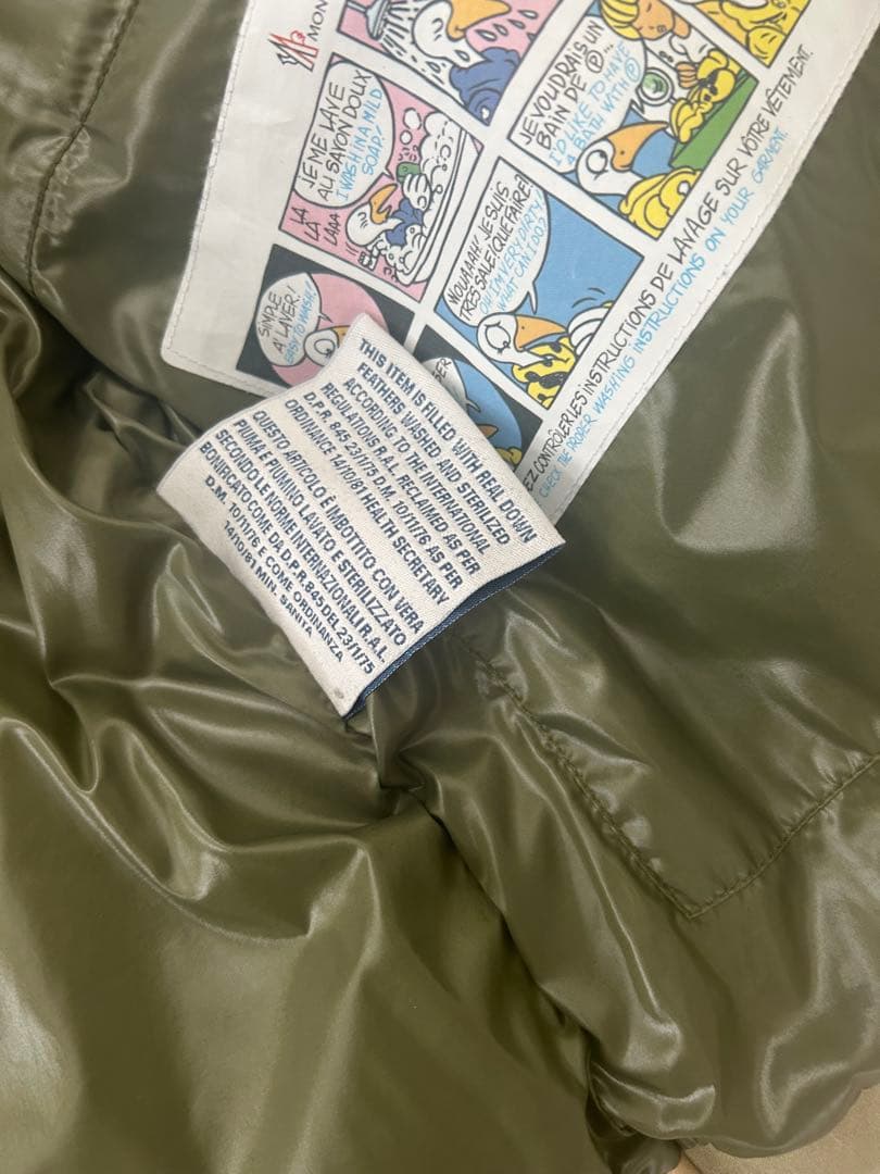 モンクレール カモフラージュ ダウンベスト