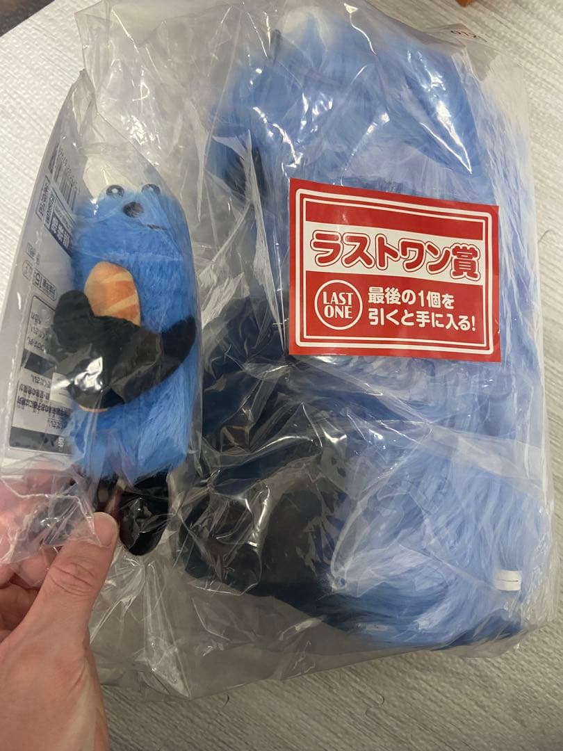 パペットスンスン　PUPPET SUNSUN 一番くじD賞 ラストワン賞