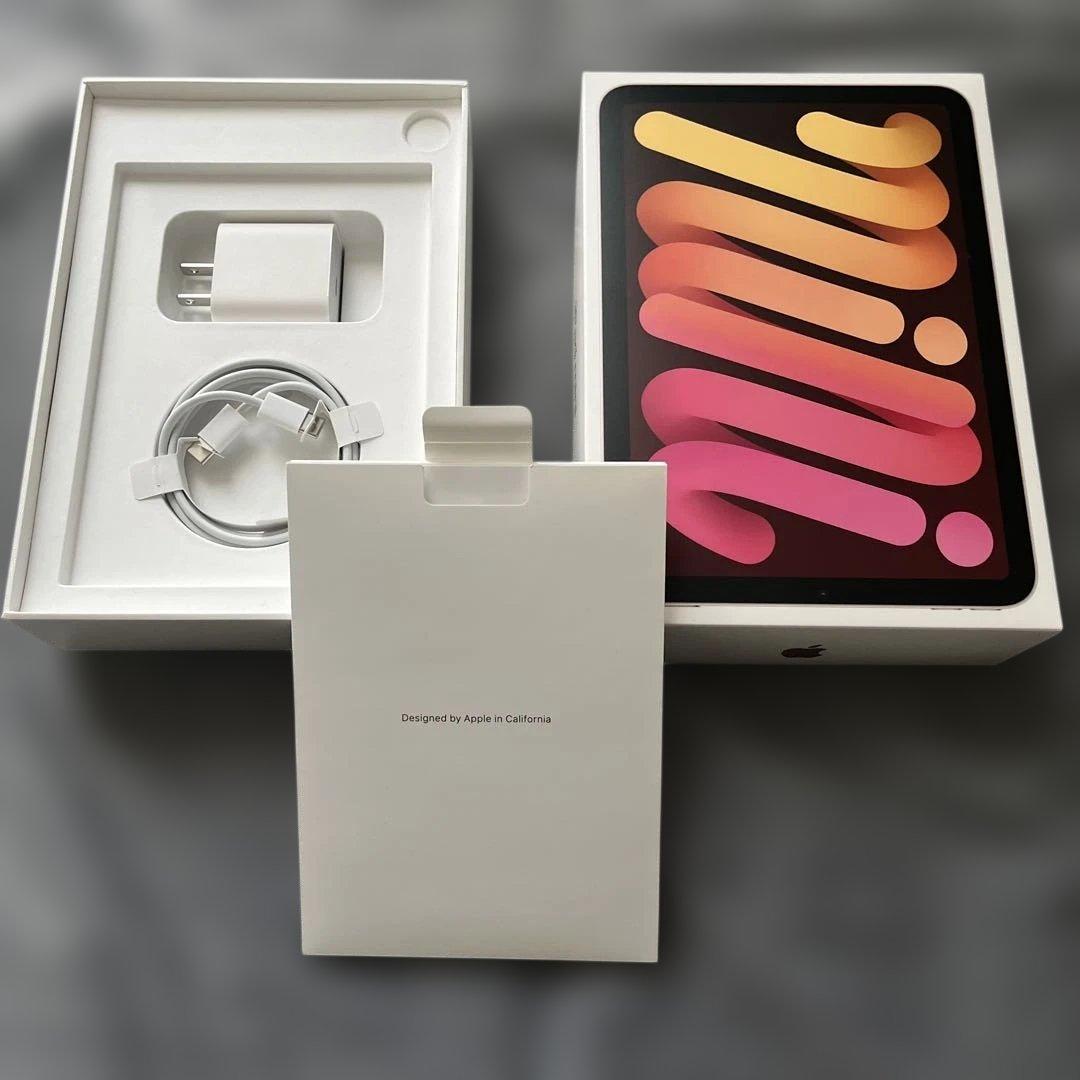 ipad mini 第6世代 ピンク 256GB Wi-Fi 本体＋付属品