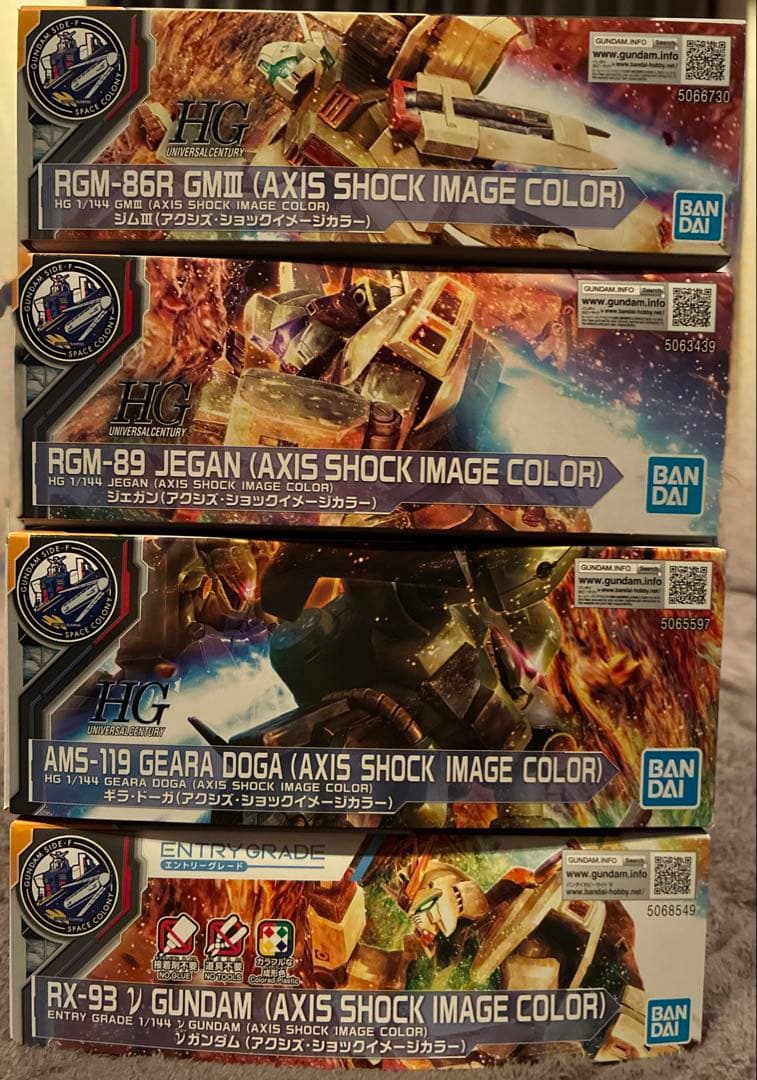 HG&EG ジムⅢ、ジェガン、ギラドーガ、νガンダム AXIS SHOCK 4体