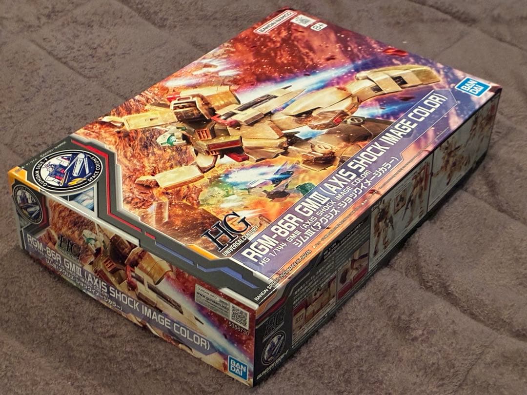 HG&EG ジムⅢ、ジェガン、ギラドーガ、νガンダム AXIS SHOCK 4体