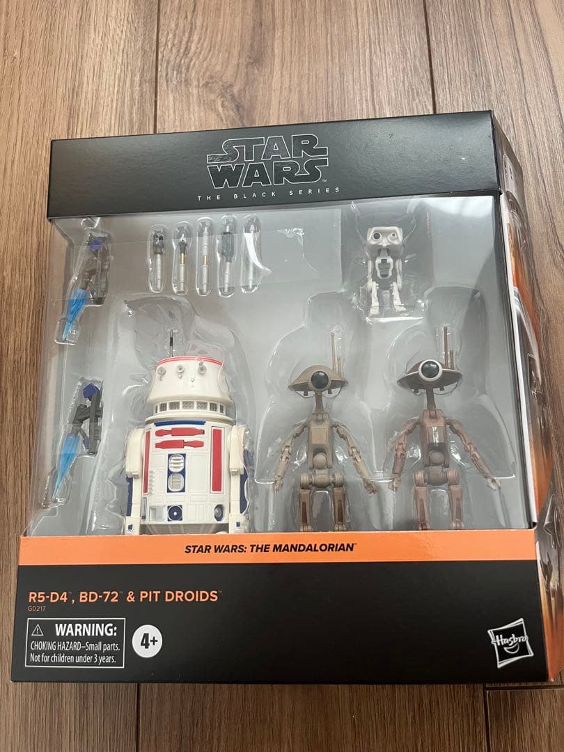 スターウォーズ　ブラックシリーズ　R5-D4 BD-72 ピット・ドロイド