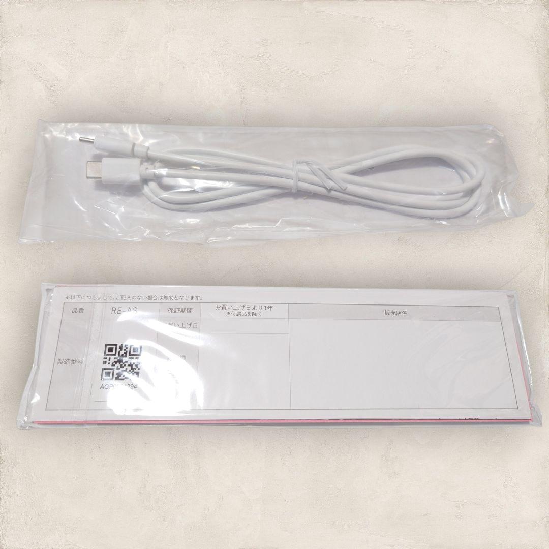 ✨極美品✨ リファ フィンガーアイロン ST RE-AS-05A ピンク