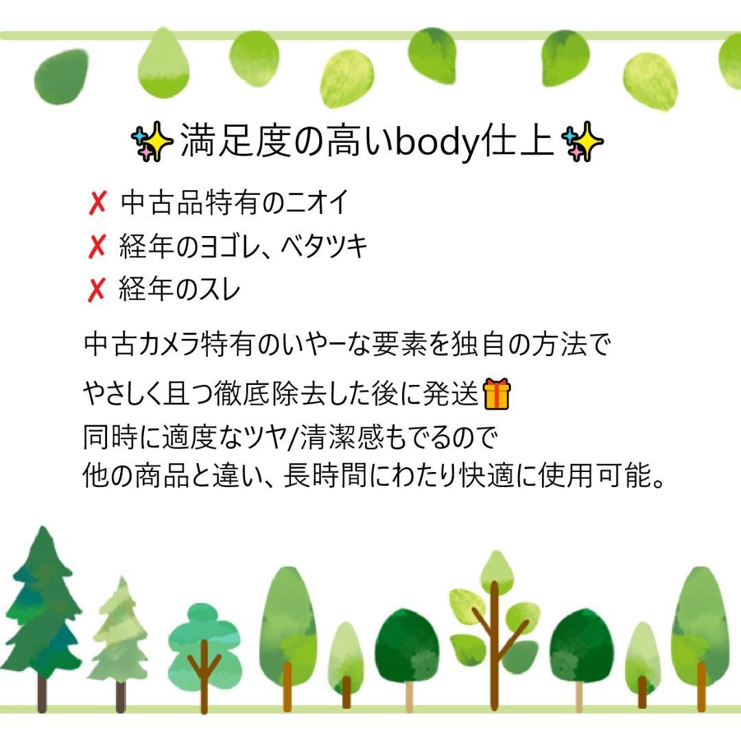 ❀ PEN　EE-2❀OLYMPUS　EE2　オリンパス