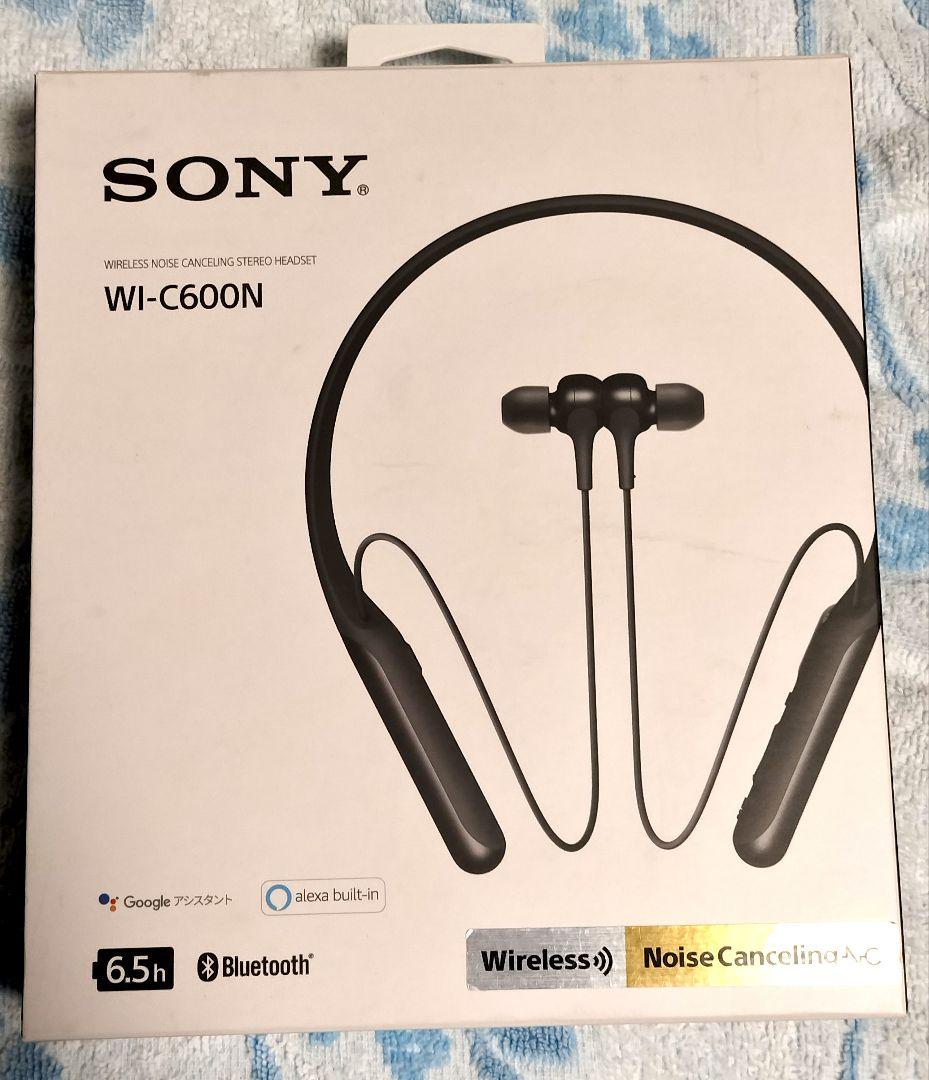 SONYワイヤレスヘッドホン