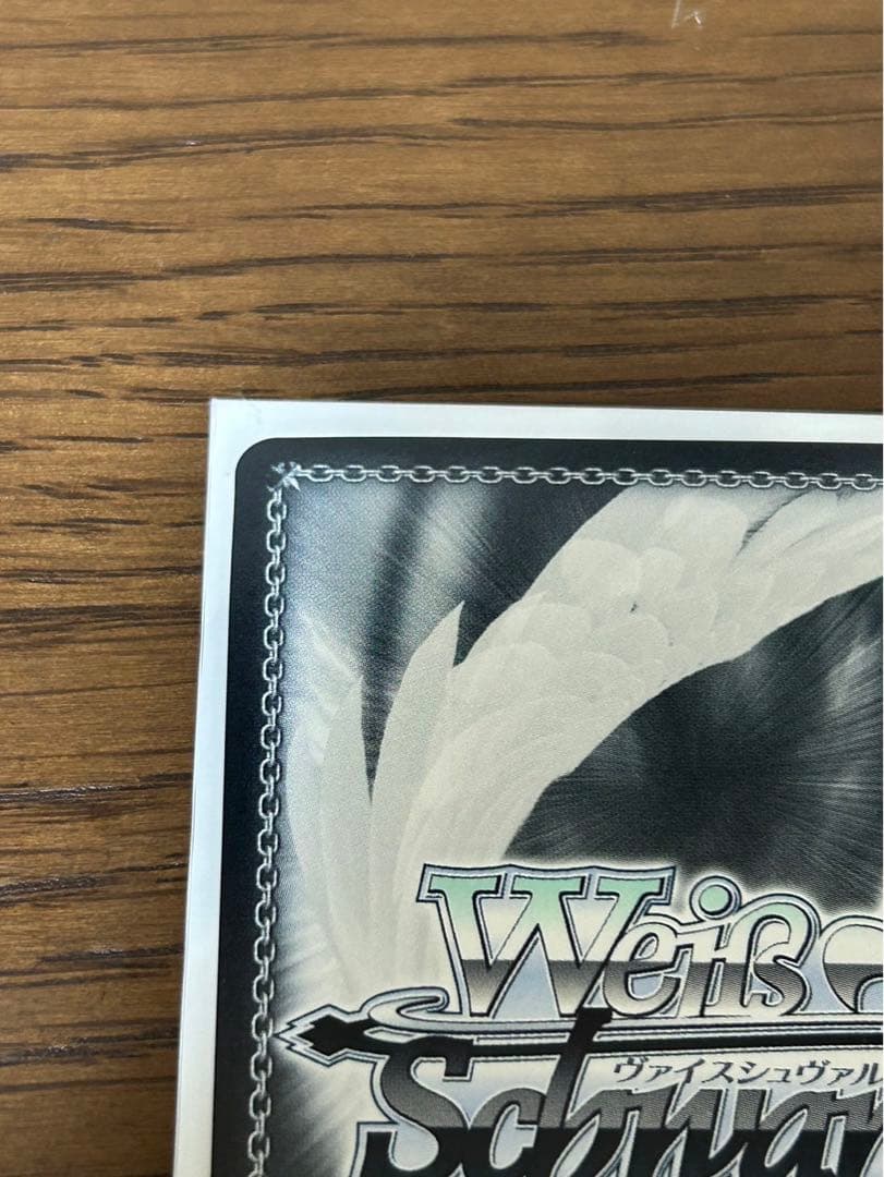 異次元の威力ミリムsp