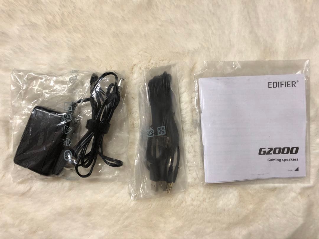 EDIFIER G2000 ゲーミングスピーカー