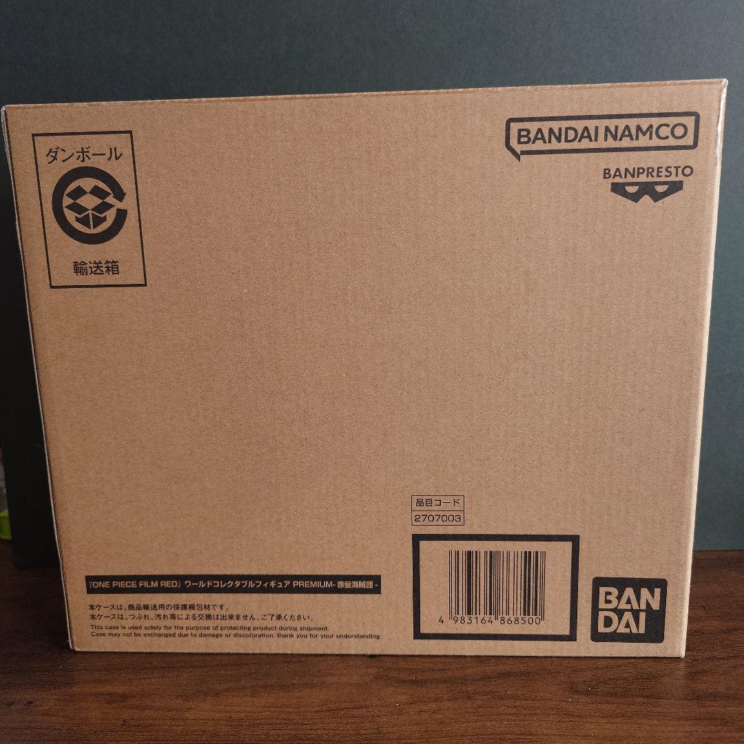 ワンピース　ワールドコレクタブルフィギュア　赤髪海賊団