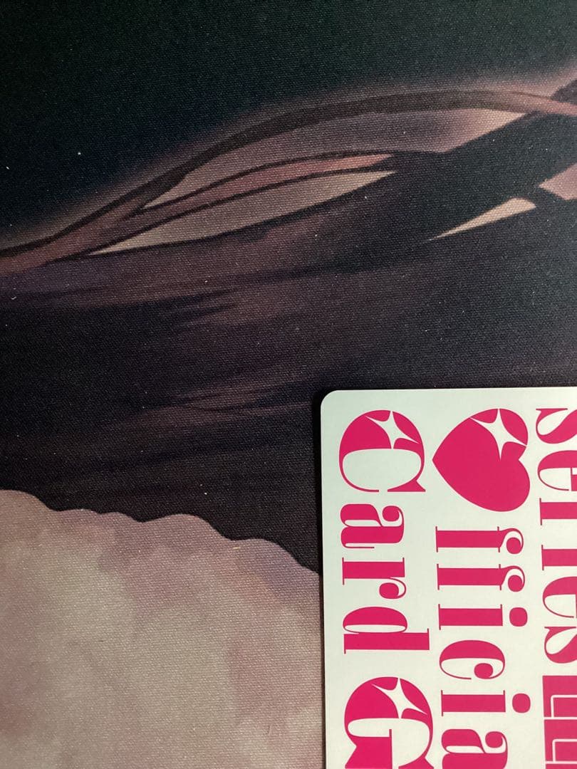 ラブライブオフィシャルカードゲーム 楡井 希実 PE＋ サイン