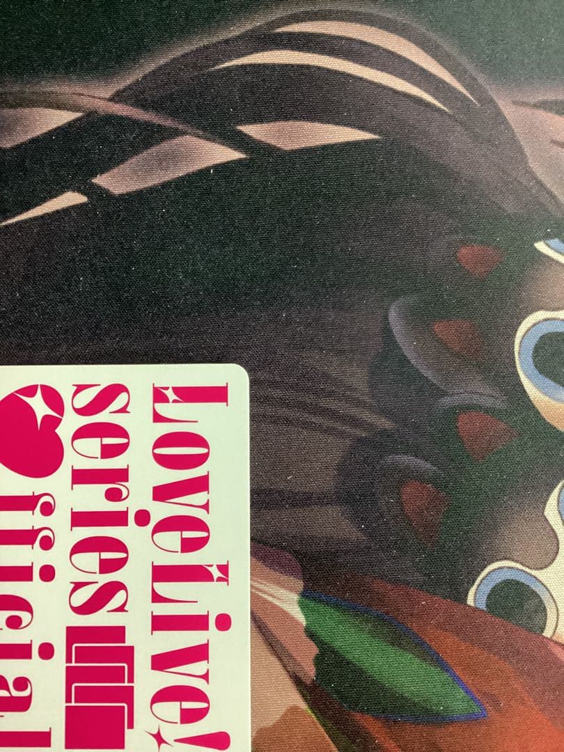 ラブライブオフィシャルカードゲーム 楡井 希実 PE＋ サイン