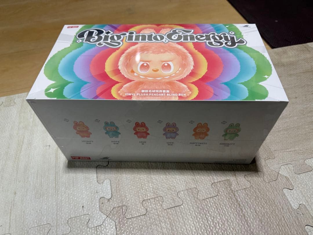 ぬいぐるみ Big into Energy Vinyl Plush Pendant