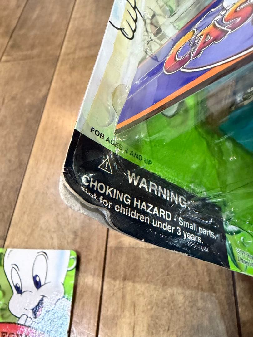 Casper フィギュアセット Fatso Stretch