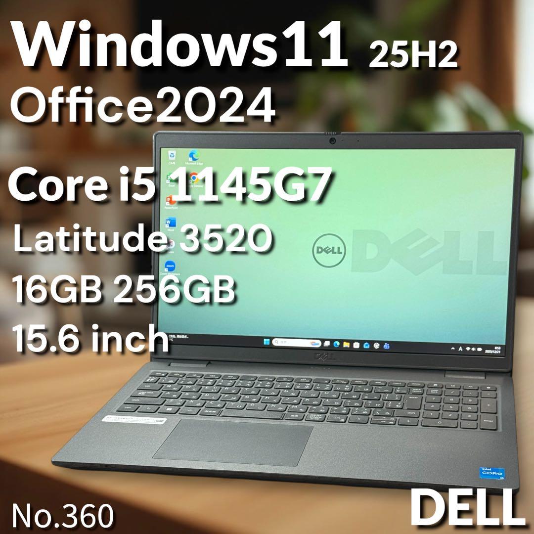 DELLノートパソコン 11世代i5 16GB 快速NVMe 静音 内観超美品