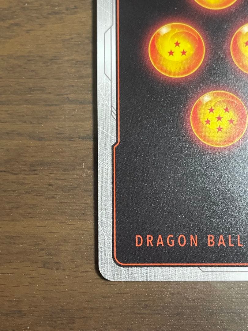 未知なる冒険 孫悟空 SCR★★ スーパーパラレル　極美品