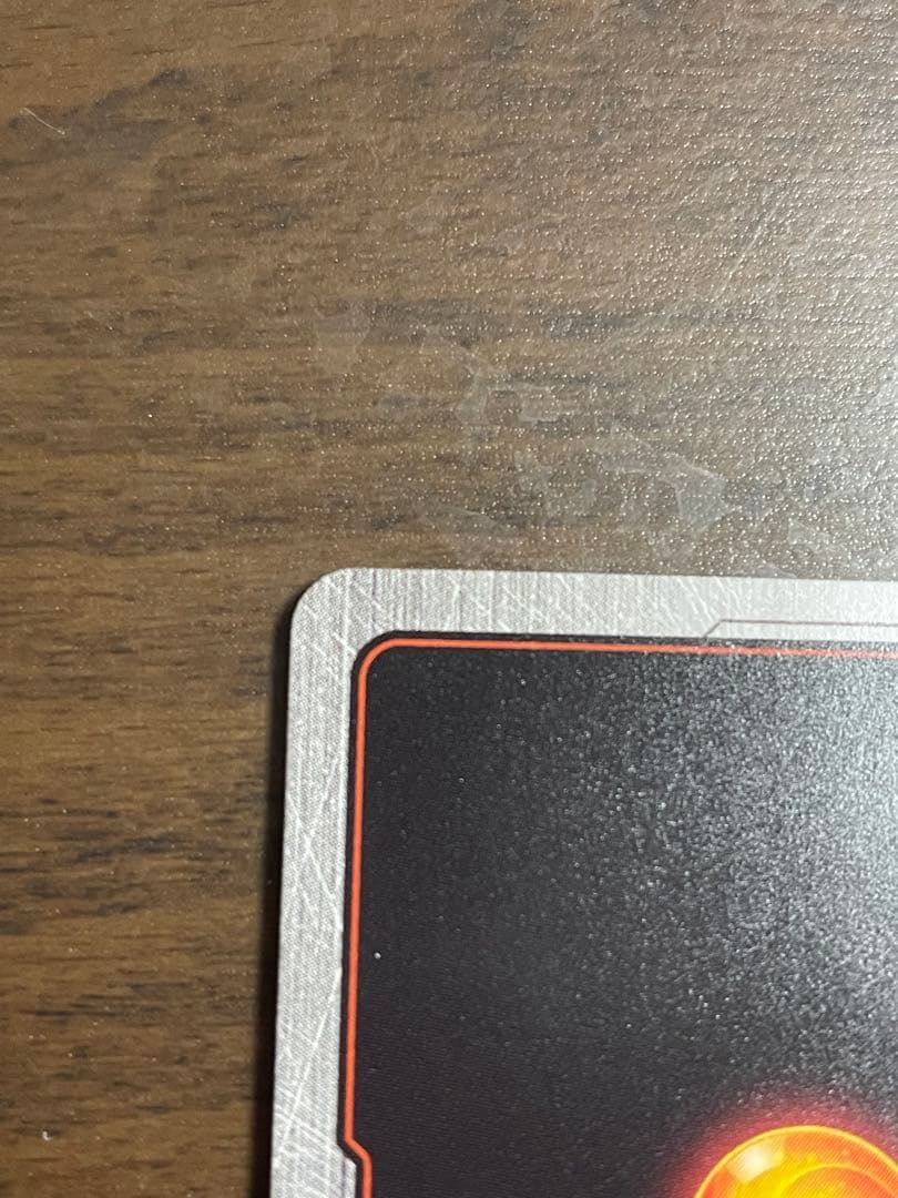 未知なる冒険 孫悟空 SCR★★ スーパーパラレル　極美品