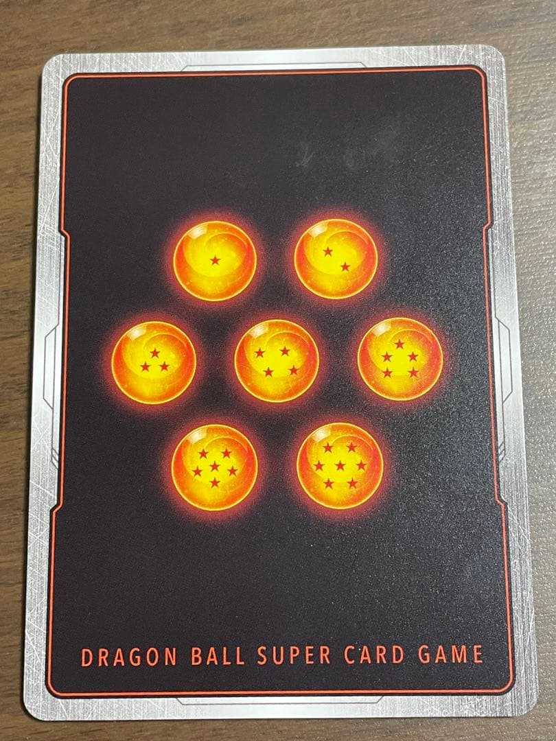 未知なる冒険 孫悟空 SCR★★ スーパーパラレル　極美品