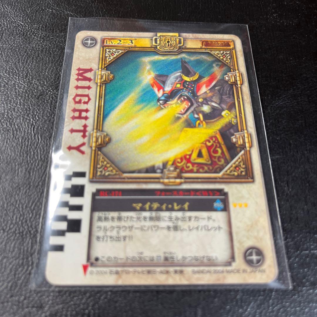 DX ラウズカード　仮面ライダー剣　ブレイド　TVシリーズ終盤　ラウズカード