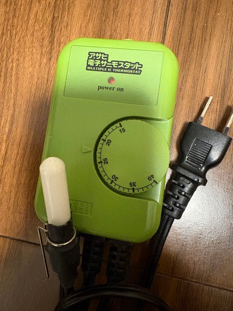 ホーエイ35 手のりステンレス