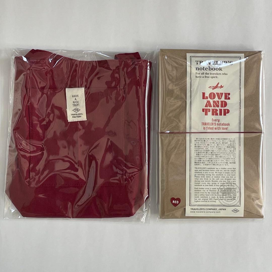 トラベラーズノート LOVE AND TRIP　セット