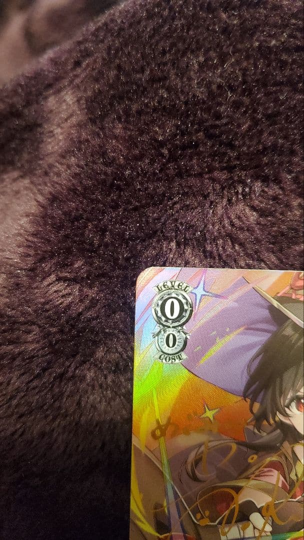 ヴァイスシュヴァルツ　スニーカー文庫　アークウィザード（爆裂魔）めぐみん sp