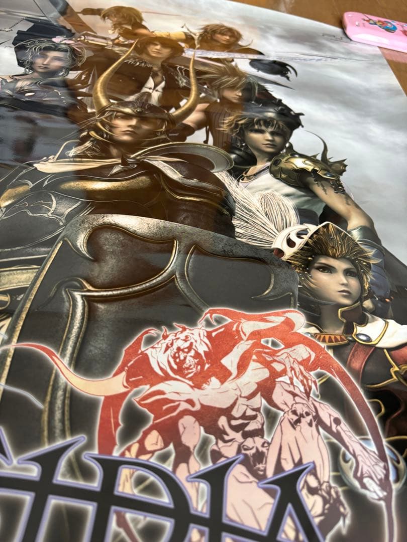 ディシディアFF ポスター Final Fantasy Not for Sale