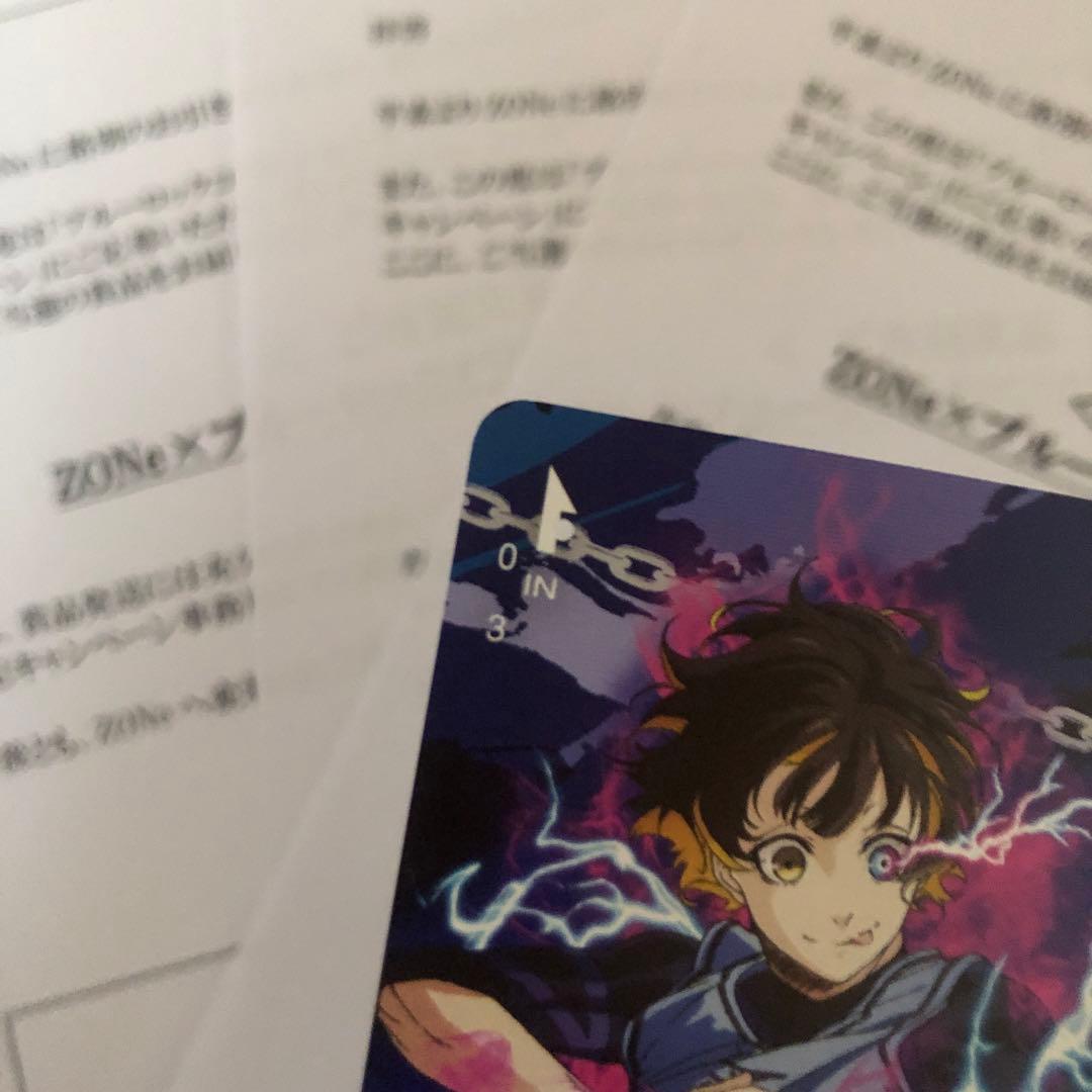 ZONE ブルーロック 使用済み QUOカード 千切豹馬 糸師凛 蜂楽廻 3枚