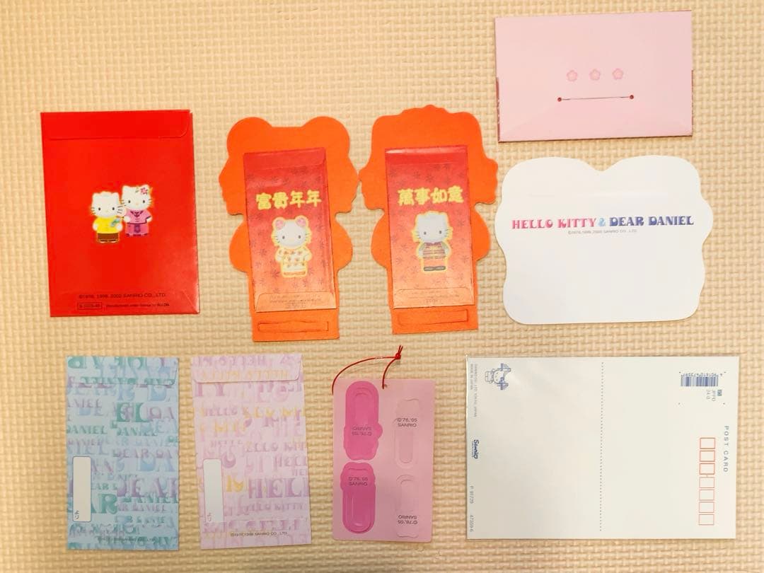 ハローキティ サンリオ シール ステッカー キラキラ 透明 92枚 おまけ付き♪