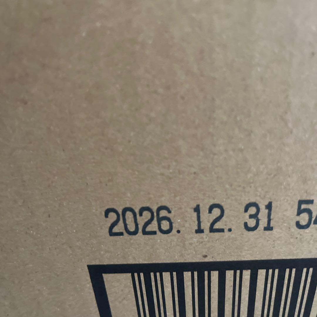 ニュートロ　シュプレモ 子猫用 チキン&サーモン プロ 3kg×4袋