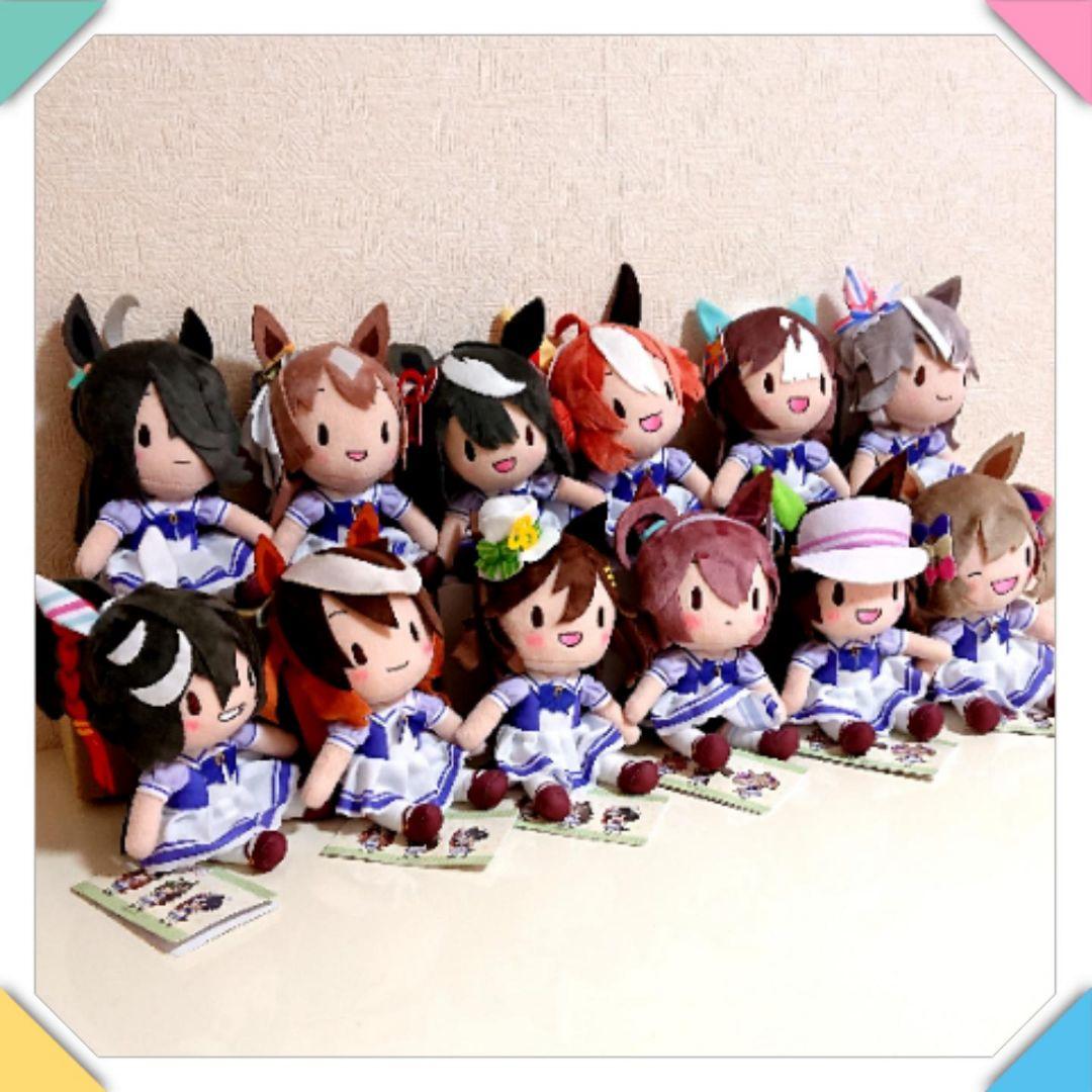 ウマ娘 プリティーダービー ふわぷち ぬいぐるみ vol.1～4 全12種類