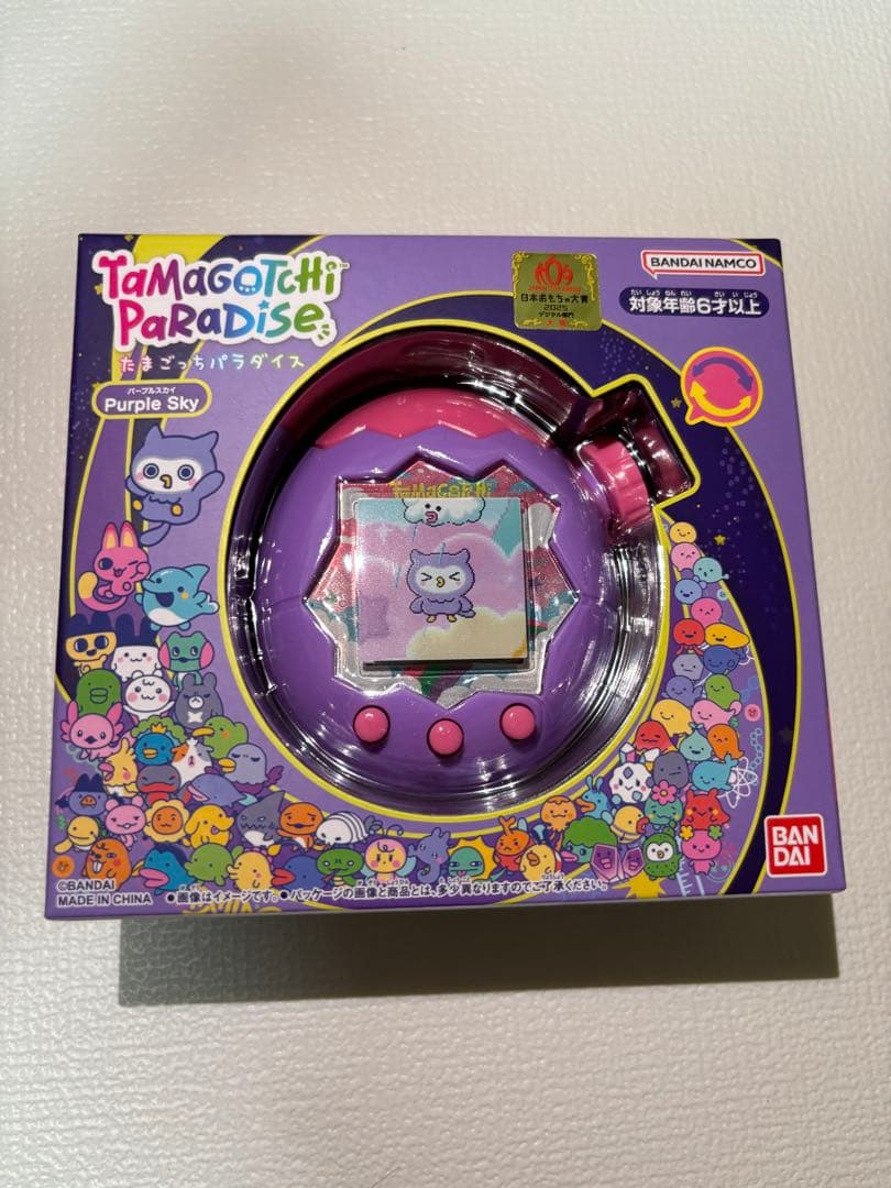 バンダイ　たまごっちパラダイス　パープルスカイ