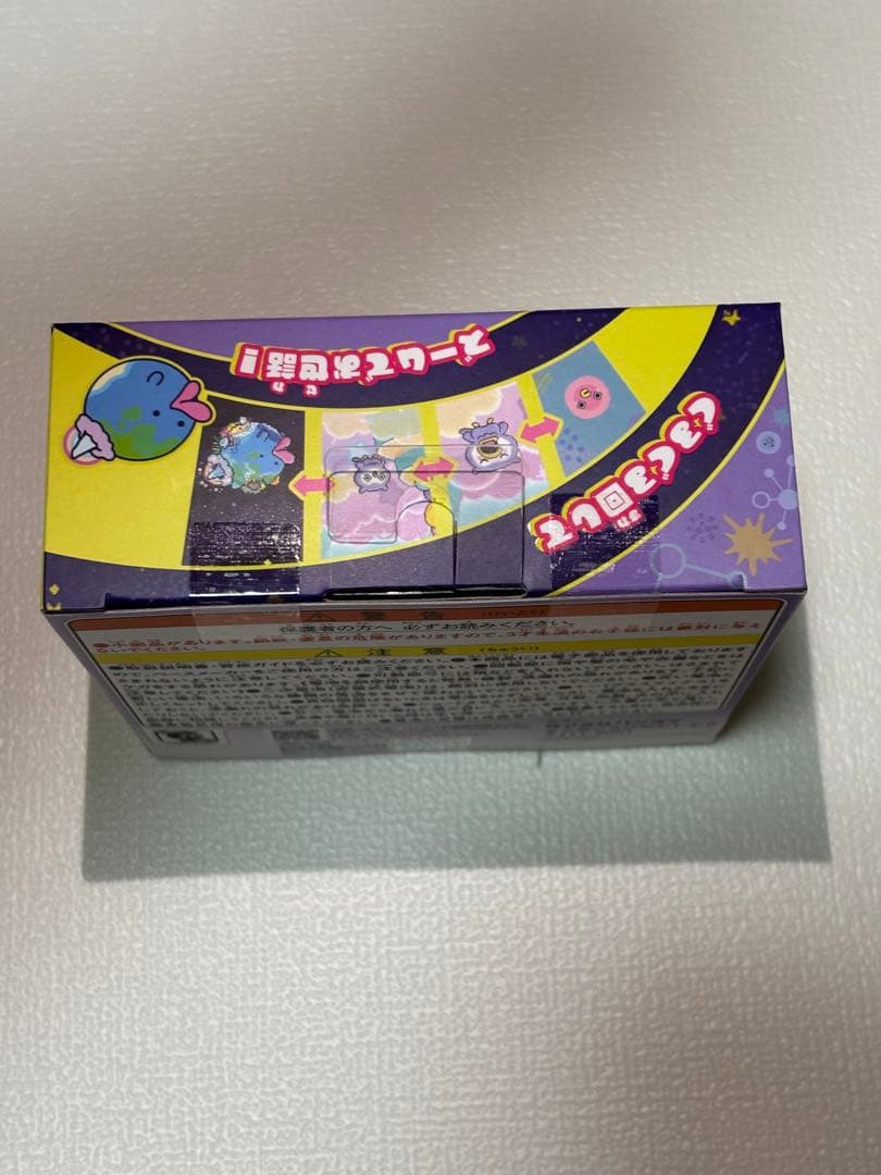 バンダイ　たまごっちパラダイス　パープルスカイ