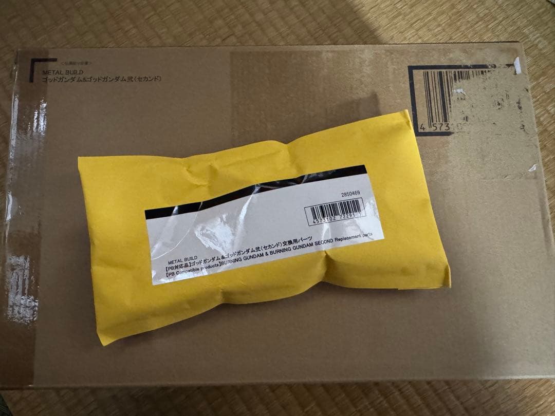 (新品未開封)メタルビルド ゴッドガンダム 交換パーツ付