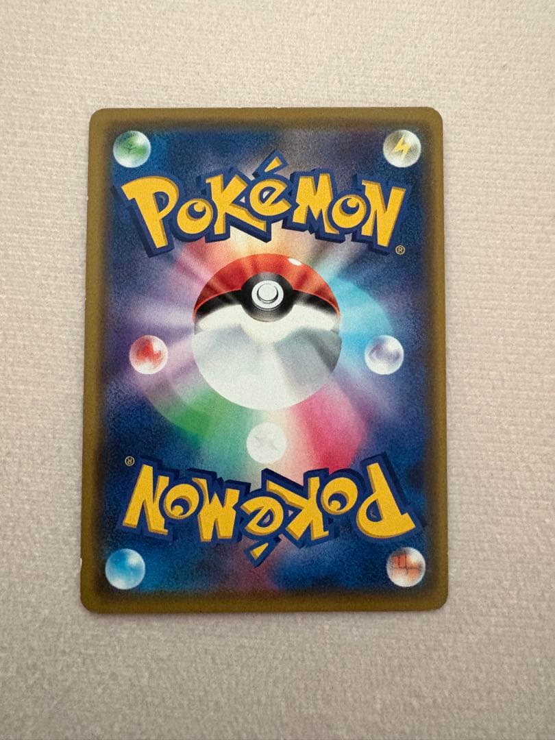 ピカチュウ 60 HP ポケモンカード