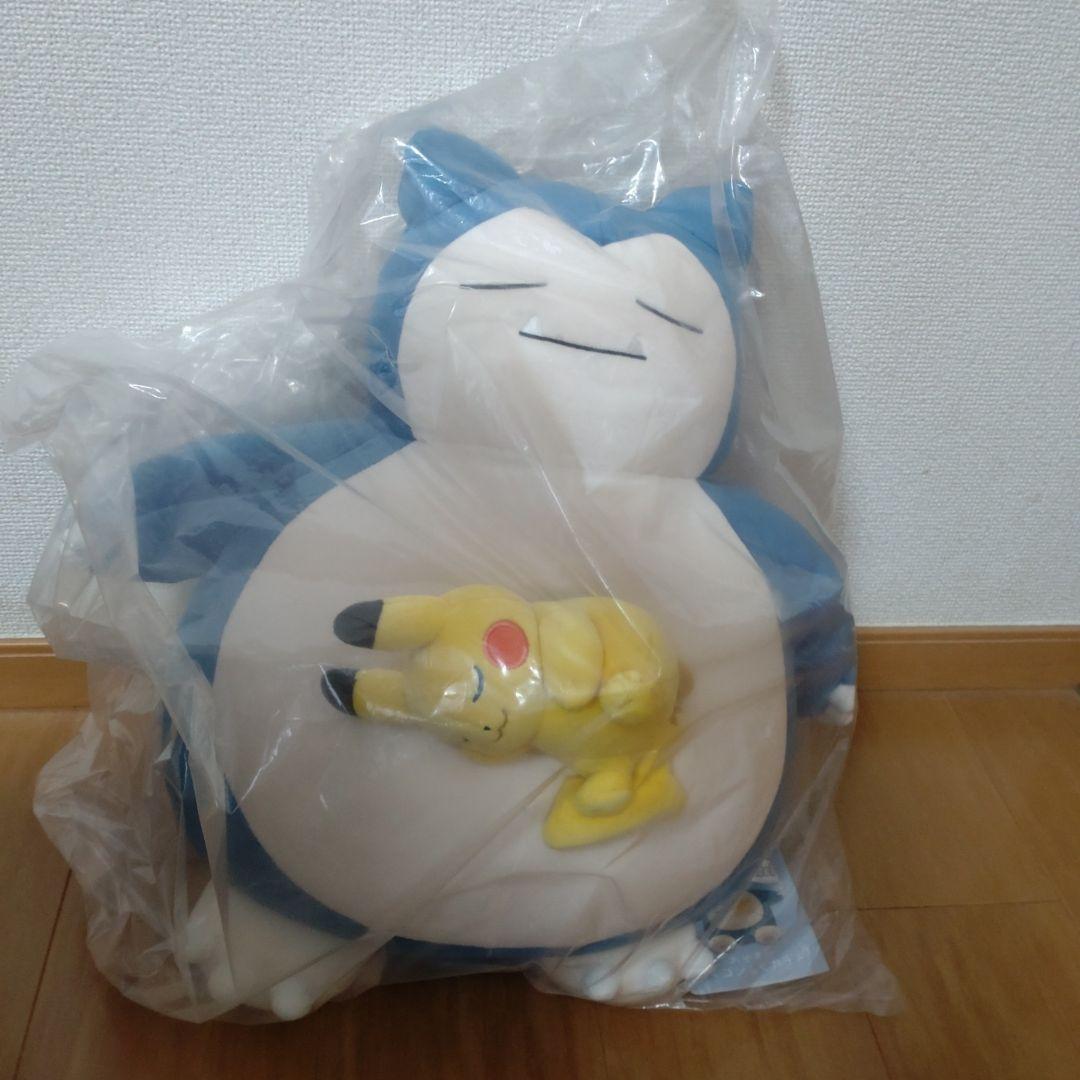 【新品】もっちりぬいぐるみ ポケモンスリープ おやすみカビゴン&ピカチュウ