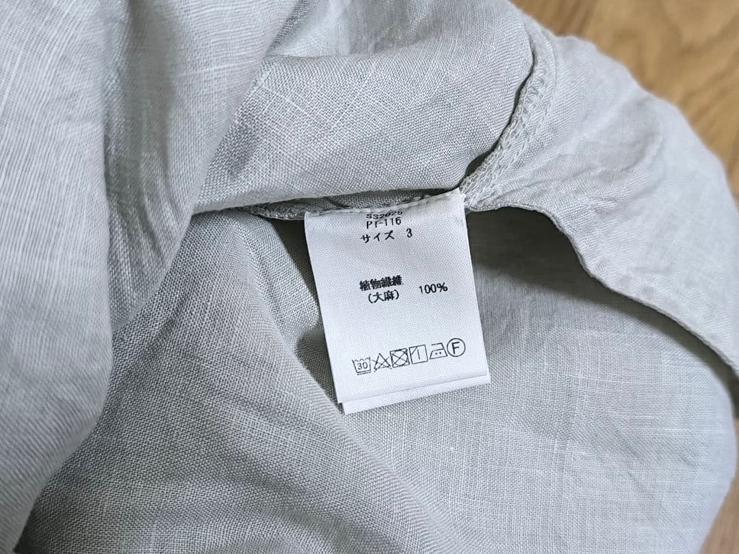 MITTAN　大麻パンツ　薄灰　3　新品