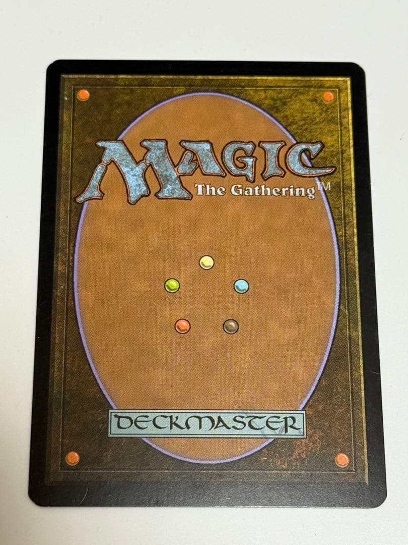 有毒の蘇生　英語　FOIL