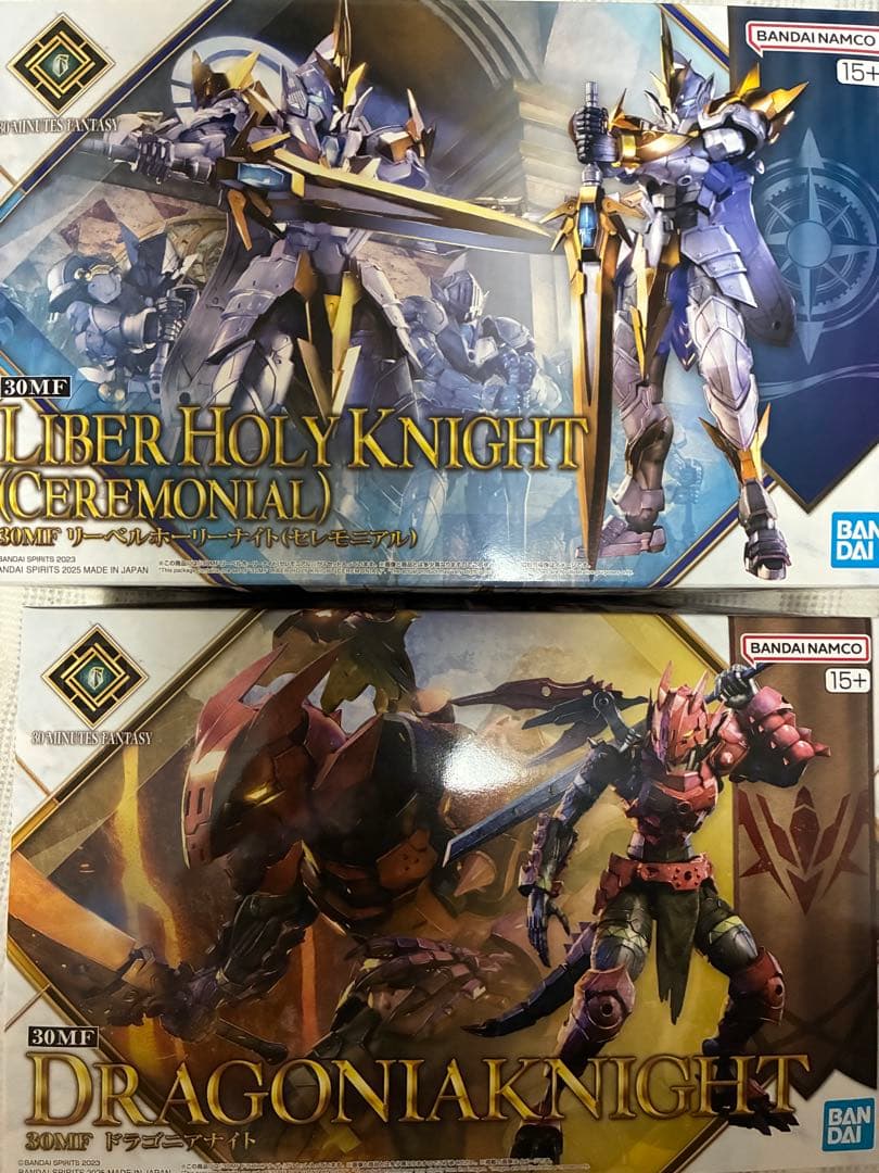 【*n様 30mf 40点 30mm 4点セット売り