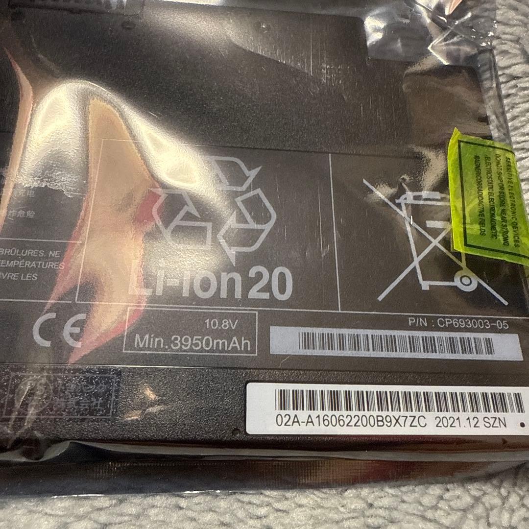 新品未開封 富士通 純正品 FMVNBP233 内蔵バッテリパック ノートPC