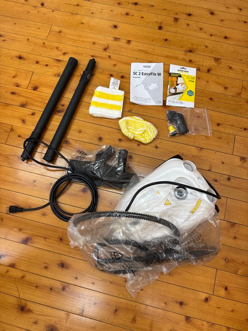 SC 2 EasyFix W スチームクリーナー本体