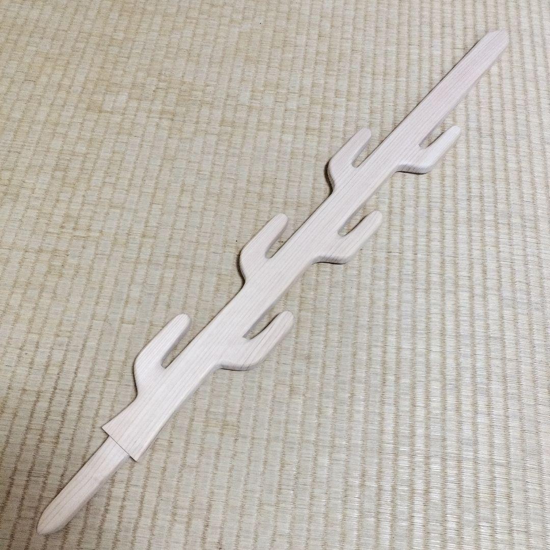 七支刀　石上神宮　国宝　奈良国立博物館