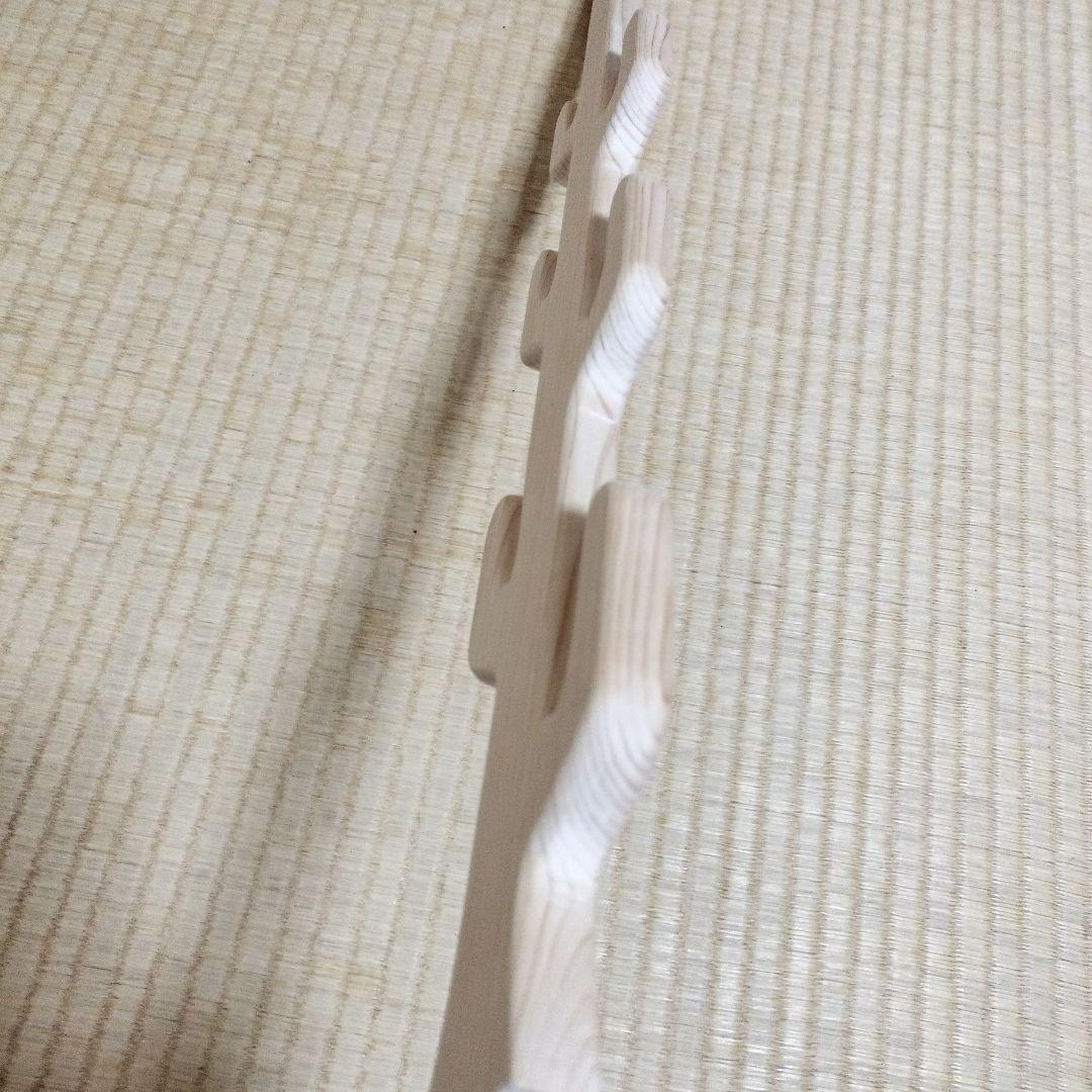 七支刀　石上神宮　国宝　奈良国立博物館